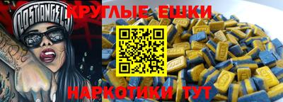 дмт Берёзовский