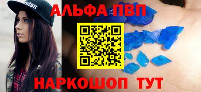 дмт Берёзовский