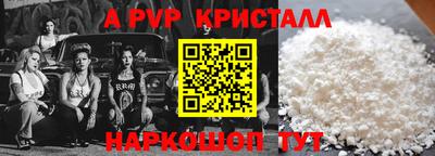 дмт Берёзовский