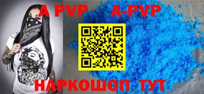 кокаин перу Донецк