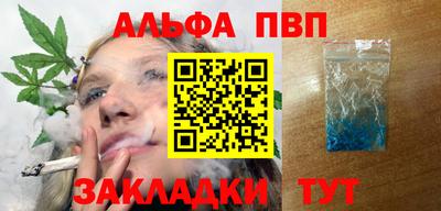 дмт Берёзовский