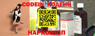 каннабис Беслан