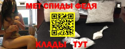 дмт Берёзовский