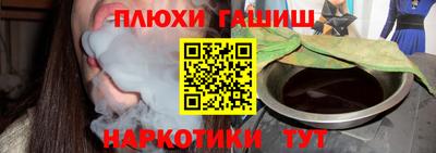 дмт Берёзовский