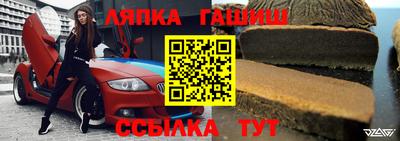 MDMA Балашиха