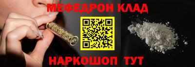 прущие крисы Дубна