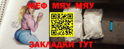 дмт Берёзовский