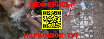 дмт Берёзовский