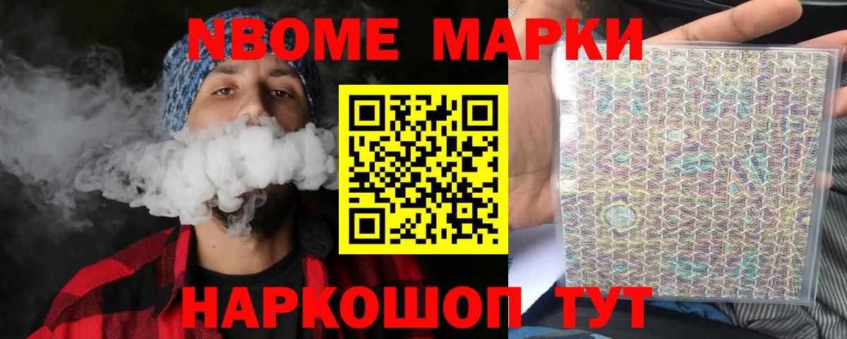 ЛСД экстази ecstasy  LSD-25 экстази кислота  Воронеж  Вход с VPN 