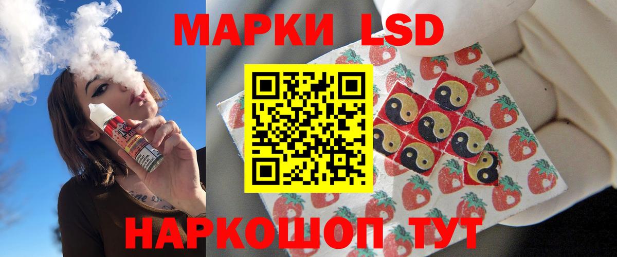 Лсд 25 экстази ecstasy  Воронеж  ЛСД экстази ecstasy 