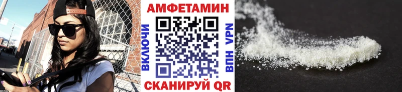 Первитин пудра  наркота  Воронеж 