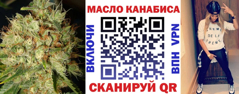 что такое   Воронеж  Дистиллят ТГК Wax 